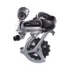 Shimano Dérailleur Arrière Altus SGS-RD-M310 - 7/8 Vitesses - Noir/Argent